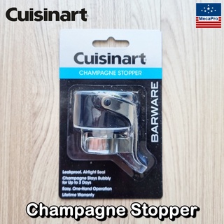 Cuisinart® Champagne Stopper จุกปิด สำหรับแชมเปญ จุกปิดไวน์ จุกแชมเปญ จุกปิดขวด