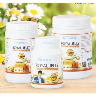 ⚡FLASH SALE⚡♡พร้อมส่งNUBOLIC Royal Jelly Complex 40 Capsules