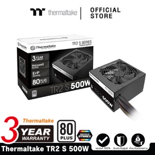 Thermaltake TR2 S 500W Power Supply ( PS-TRS-0550NPCWEU-2 ) พาวเวรอ์ซัพพลาย
