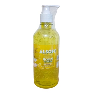 ขายถูก แพ็ค 1 ขวด แอลกอฮอล์ แฮนด์เจลคิดส์ ALSOFF GEL KIDS เจลล้างมือสำหรับเด็ก กลิ่นกล้วย