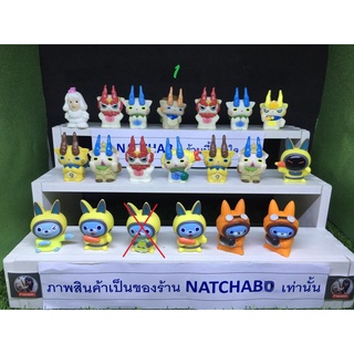 โยไควอช  สวมนิ้ว Yo-kai Watch (มือสอง) ซื้อขั้นต่ำ 5 ตัวค่ะ ทักแชทเลือกตัวได้เลยค่ะ