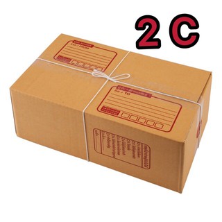 2C (20ใบ) กล่องไปรษณีย์ฝาชน 20x30x22 ใบละ 9.25 บาท