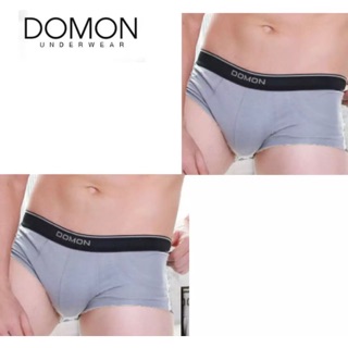 กางเกงใน #Domon Lycra Boxer