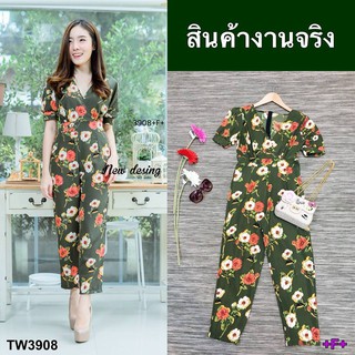 Jumpsuit ขายาว (โค้ดช้อปฟรี 130 บาท)