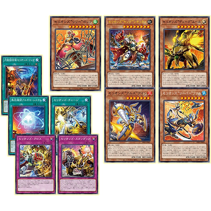 Yugioh Dimension Force DIFO การ์ดยูกิ ลิขสิทธิ์แท้ ภาษาญี่ปุ่น ...