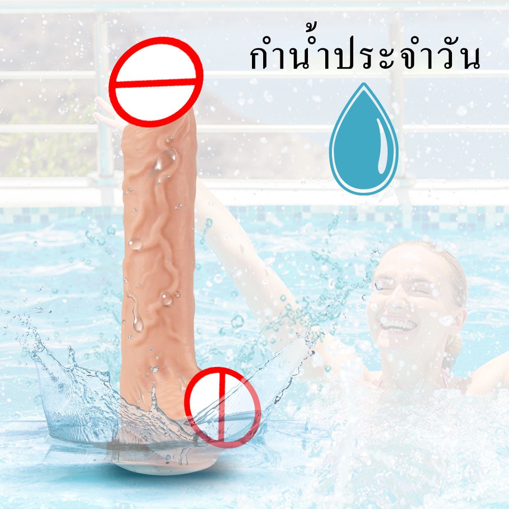 Only เฉพาะ Cod Vibration Massagein Stock แรงดูด 3 Sizeอวัยวะเพสชายsex ควยปลอมราคาถูก มีสต็อก 8177