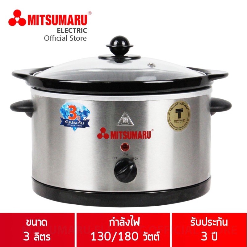 หม้อตุ๋นไฟฟ้า Mitsumaru AP-520 หม้อเซรามิค 3 ลิตร สแตนเลส