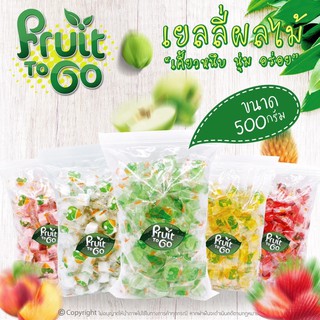 Fruit Jelly #เยลลี่ผลไม้ (500 กรัม) เคี้ยวหนึบ..นุ่ม..อร่อยเข้าถึงรสชาติผลไม้