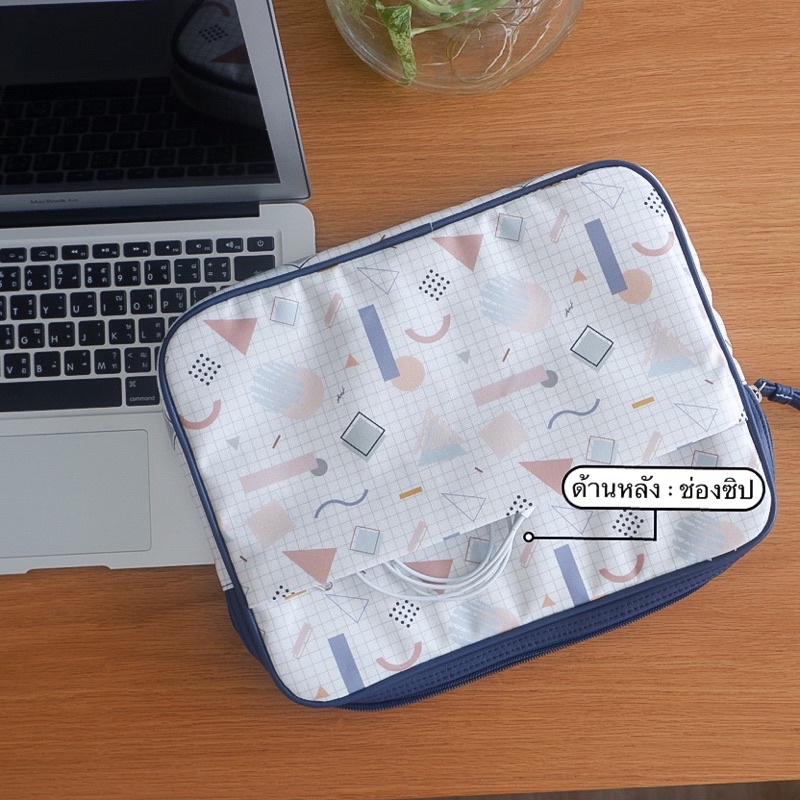PERF กระเป๋าใส่ Laptop case (Egg shell) #3