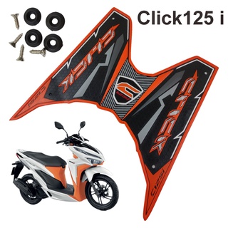 แผ่นรองพื้นยาง honda click125i/150i  สีส้ม ลายลูกศรสายฟ้า