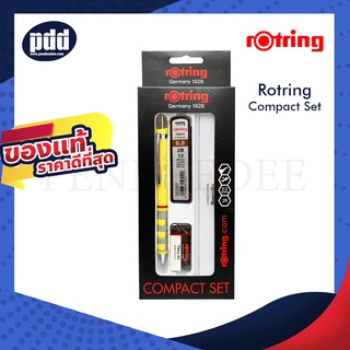 Rotring Compact ชุดดินสอกดรอตริง ติ๊กกี้ 0.5 มม. ไส้ดินสอ 2B ยางลบ ไม้บรรทัด