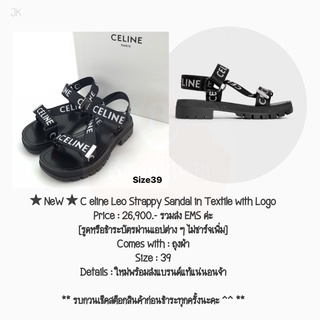 ★ NeW ★ C eline Leo Strappy Sandal in Textile with Logo