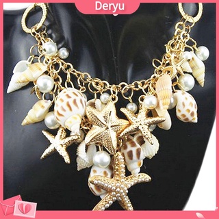 (Deryu) เครื่องประดับ สร้อยคอ จี้เปลือกหอย ไข่มุกเทียม ปลาดาว หลายชั้น สําหรับผู้หญิง