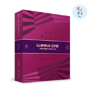 ✅พร้อมส่ง [WANNA ONE] PREMIER FAN-CON DVD (3 DISC)