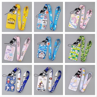 【พร้อมส่ง! ! ! ! ! ! ! 】โดเรม่อน ป้ายห้อยบัตร Snoopy Card Holder +Neck Lanyard กรอบใส่บัตร พร้อมสายผ้าคล้องคอ ที่ใส่บัตรกรอมบัตร สายคล้องบัตร ใส่บัตรพนักงาน