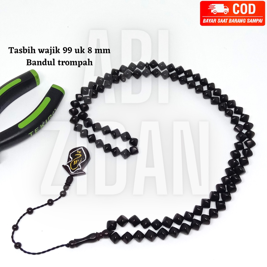 ของแท้ จี้เพชร 99 กะรัต 8 มม.