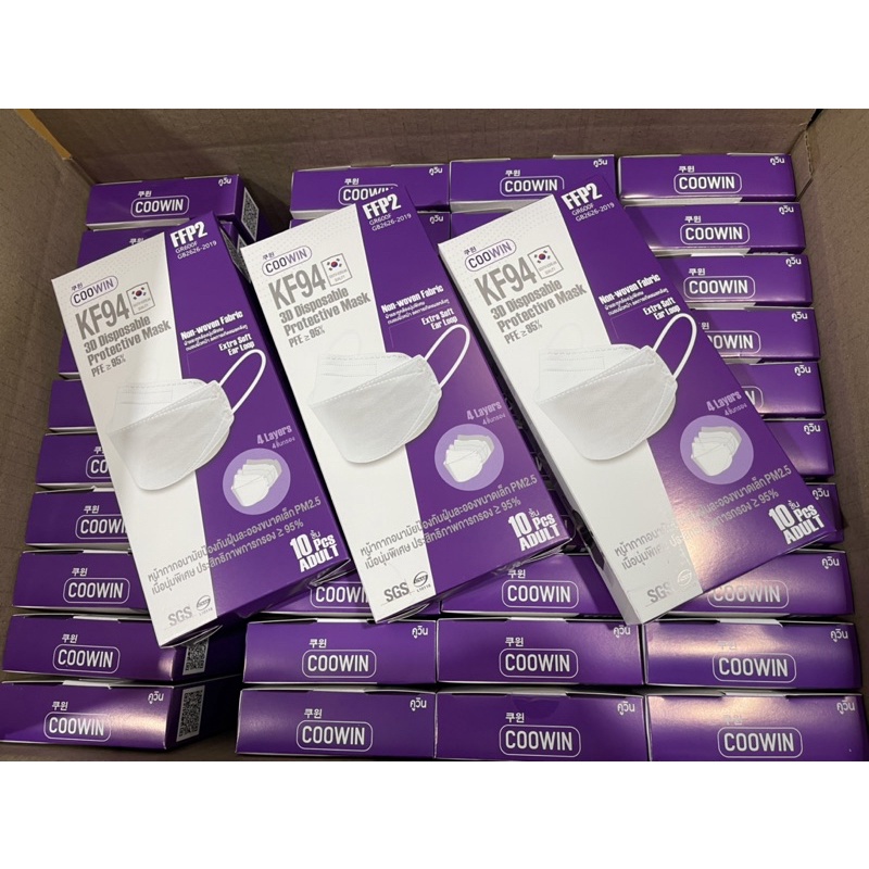COOWIN KF94 3D Disposable Protective Mask [1กล่อง 10 ชิ้น] - รูปที่ 6