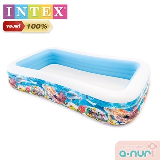 INTEX สระว่ายน้ำเป่าลม สระเป่าลม สระว่ายน้ำเด็ก สระว่ายน้ำสกรีนลายปลา สระ3เมตร 3ชั้น แบรนด์ อินเท็กซ์