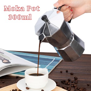 เครื่องชงกาแฟ moka pot กาต้มกาแฟ อุปกรณ์ชงกาแฟ หม้อต้มกาแฟ มอคค่าพอท กาชงกาแฟ หม้อต้มกาแฟสด เครื่องต้มกาแฟ กาต้มกาแฟสด