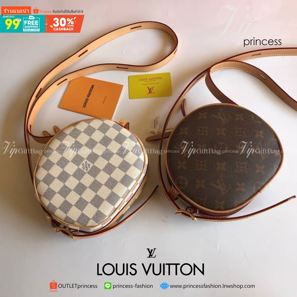 VIP Louis Vuitton BOITE CHAPEAU SOUPLE PM