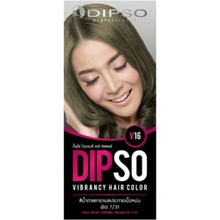 น้ำยาย้อมผม ดิ๊พโซ่ Dipso V16 สีน้ำตาลคาราเมลประกายเนื้อหม่น