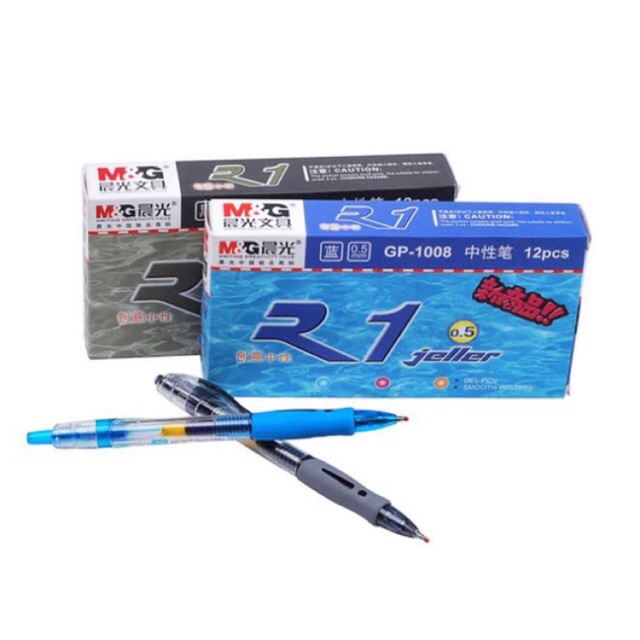 ปากกาเจล m&g gp-1008 หมึกน้ำเงิน ดำ แดง