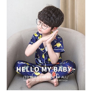 🇹🇭(ส่งจากไทย ）(1-10year )ชุดนอนเด็กผ้าซาติน child sleepwear girl and boy ไดโนเสาร์  เสื้อแขนสั้น+กางเกงขายาว ผ้าบาง👚👖