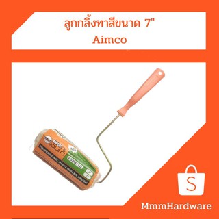 ลูกกลิ้ง ทาสี ขนาด7,10""Aimco