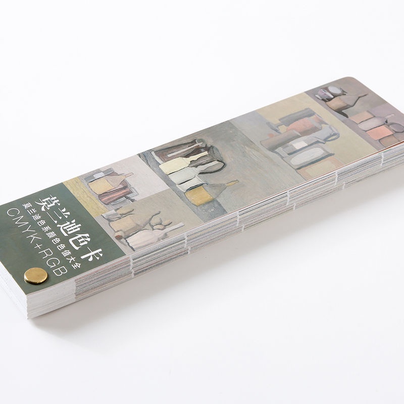 ใหม่ 2021 Morandi Color Card CMYK การ์ดสี่สีการ์ดตัวอย่าง muxi