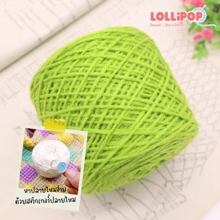 ไหมพรม 4 Ply Soft [100 กรัม] เนื้อนุ่มไหมพรม 4plysoft ไหมพรมถัก ไหมพรมโครเชต์ ไหมพรมนุ่ม ไหมพรม 4ply
