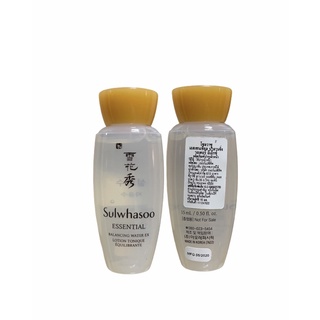 Sulwhasoo Essential Balancing Water 15ml