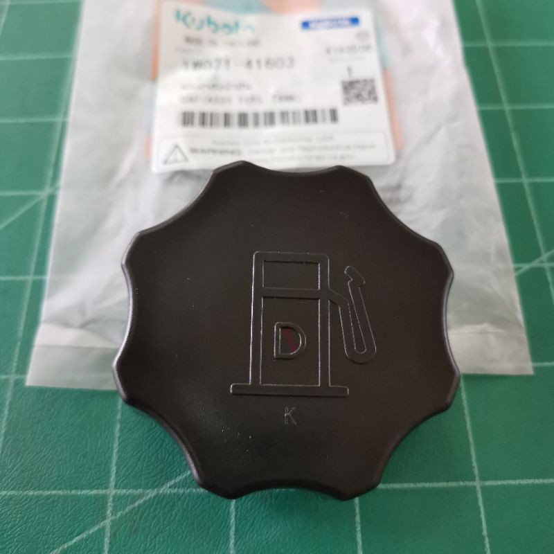 ฝาถัง คูโบต้า ZT แท้ เบิกศูนย์ 100% ฝาปิดถังน้ำมัน ZT รุ่นถังพลาสติก