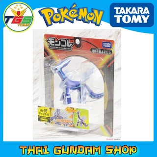 ⭐TGS⭐Premium Monster Collection ML-06 Dialga (Character Toy) (TOMY) 6