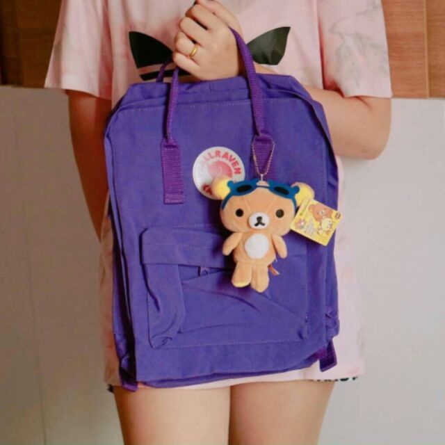 กระเป๋าkanken