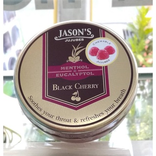 JASONS  BLACK CHERRY 50 กรัม ตลับ