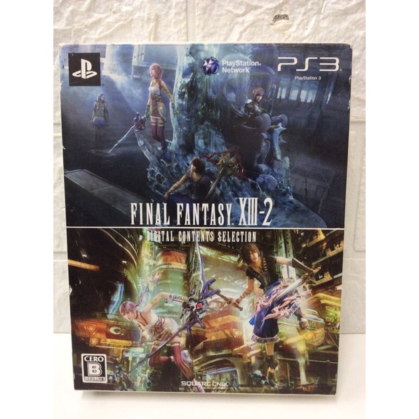แผ่นแท้ [PS3] Final Fantasy XIII-2 - Digital Contents Selection - Special Box Set (Japan) (SE-W 0009