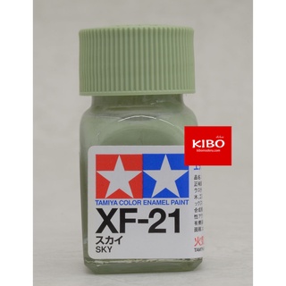 สีสูตรน้ำมัน Enamel XF21 Sky Blue 10ml