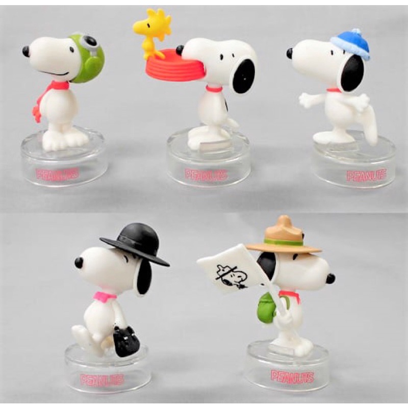 RE-MENT Original Peanuts SNOOPY's LIFE in a BOTTLE Anime Figure