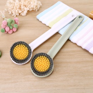 Back Scrub Brush แปรงขัดผิวนวดบำรุงผิวกาย