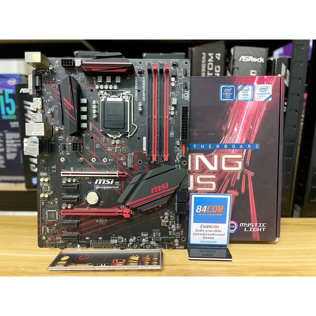 MB : MSI H370 Gaming Plus (1151V2) 6GPU มีกล่อง
