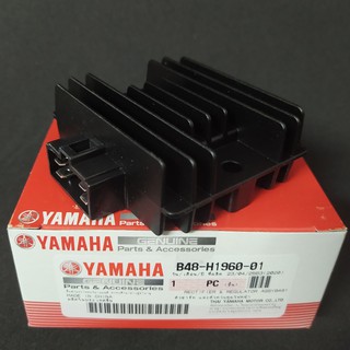 แผ่นชาร์จ M-SLAZ แผ่นชาร์ทและตัวควบคุมไฟหน้า แท้ YAMAHA RECTIFIER &amp; REGULATOR