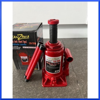 KANZAWAแม่แรงกระปุก แม่แรงขวด 10 ตัน Hydraulic Jack 10 Ton  แม่แรงยกรถ สินค้าพร้อมส่ง