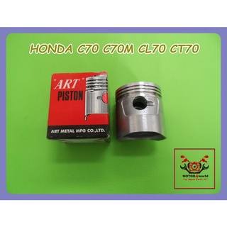 HONDA C70 C70M CL70 CT70 PISTON SET size 0.50 mm. // ลูกสูบรถมอเตอร์ไซค์ ขนาด 0.50 มม. สินค้าคุณภาพดี