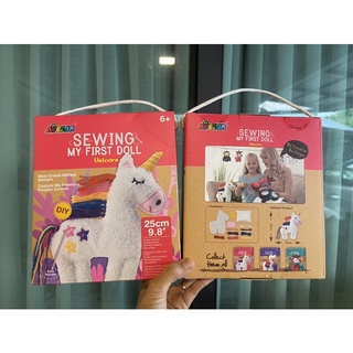 avenir sewing diy unicorn