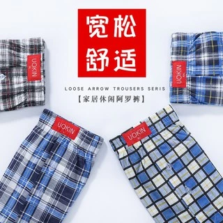 🔥พร้องส่ง🔥กางเกงบ๊อกเซอร์ Boxerชาย L-2XL แบร์น UOKIN เนื้อผ้านิ่ม ใส่สบาย เกรดพรีเมี่ยม กางเกงขาสั้นผู้ชาย