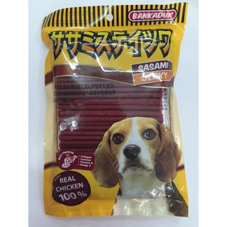 Sasami Jerky รสเนื้อ Exp.26/07/23