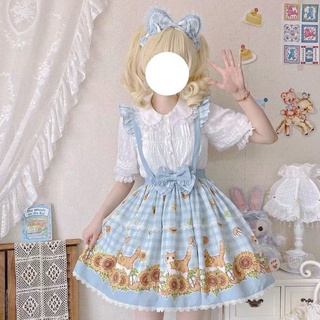 ชุดโลลิต้า 🌈LOLITA เวอร์ชั่นเกาหลี เสื้อเชิ้ตคอปกตุ๊กตาสไตล์ญี่ปุ่น + กระโปรงลายแมวน่ารัก กระโปรง SK สีฟ้า