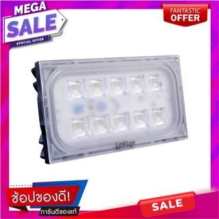 สปอตไลท์ภายนอก LED LEKISE EASY FLOOD GEN 2 30 วัตต์ WARMWHITE ไฟสปอทไลท์ภายนอก LED FLOODLIGHT LEKISE EASY FLOOD GEN 2 30