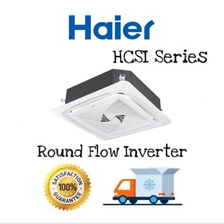 🔥 Haier แอร์สี่ทิศทาง อินเวอเตอร์ Haier Cassette Round Flow Inverter ไฮเออร์ รุ่น HCSI 2022