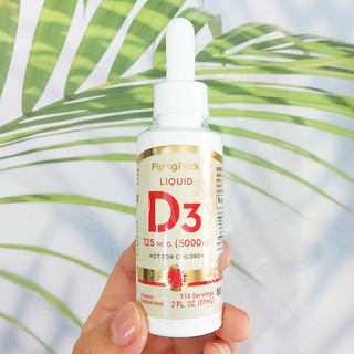 วิตามินดีสาม สูตรน้ำ Liquid Vitamin D3 125 mcg (5000 IU) 59 mL (PipingRock®) Piping Rock D-3